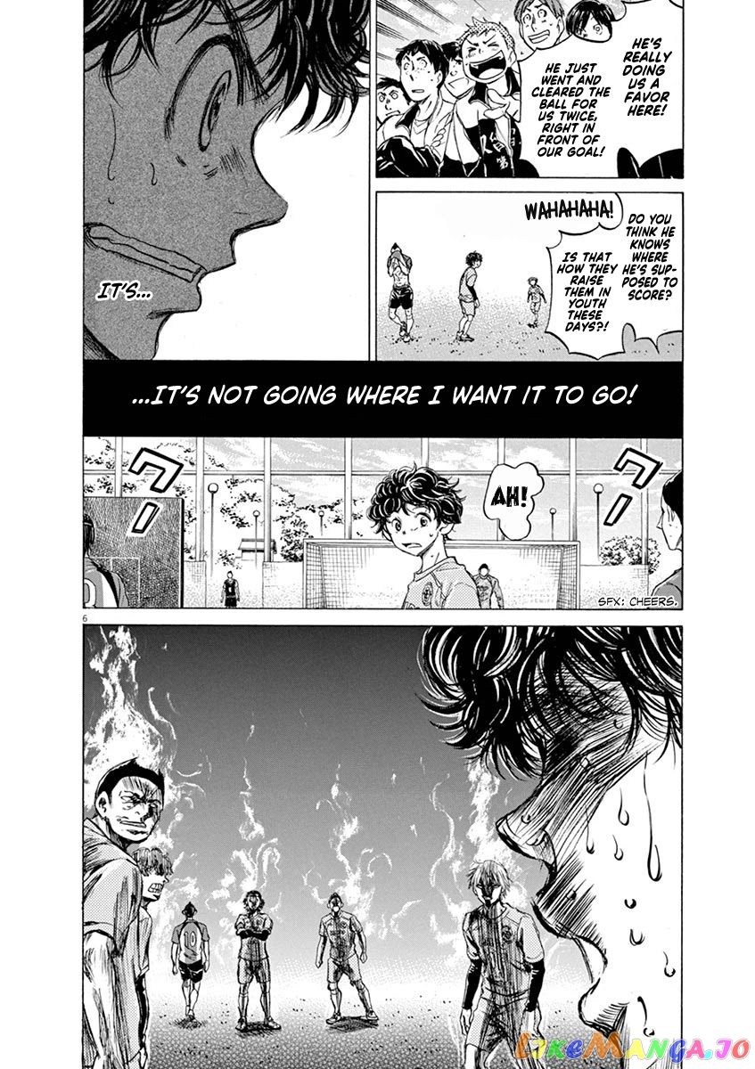 Ao Ashi, Chapter 60 image 06